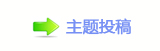 《捡来的瓷器史》：拼起瓷韵千年